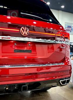 فولكسفاغن أطلس